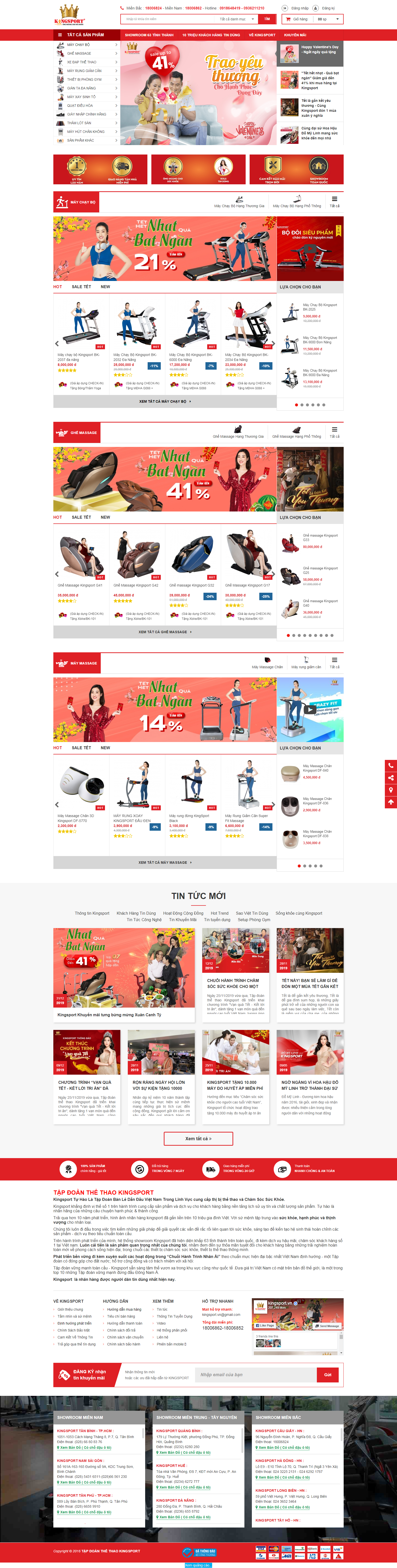Thiết kế Website dụng cụ thể thao - www.kingsport.vn - VietWebGroup.Vn