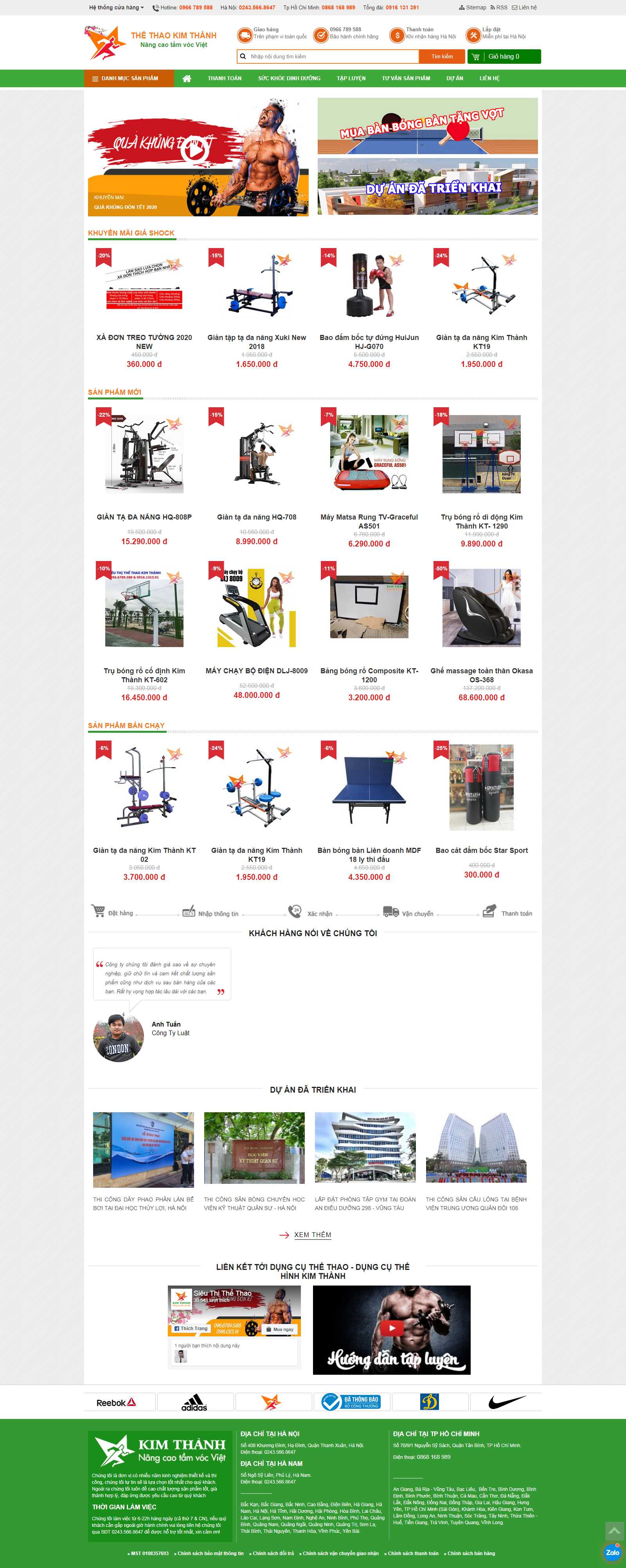 Thiết kế Website dụng cụ thể thao - thethaokimthanh.vn - VietWebGroup.Vn