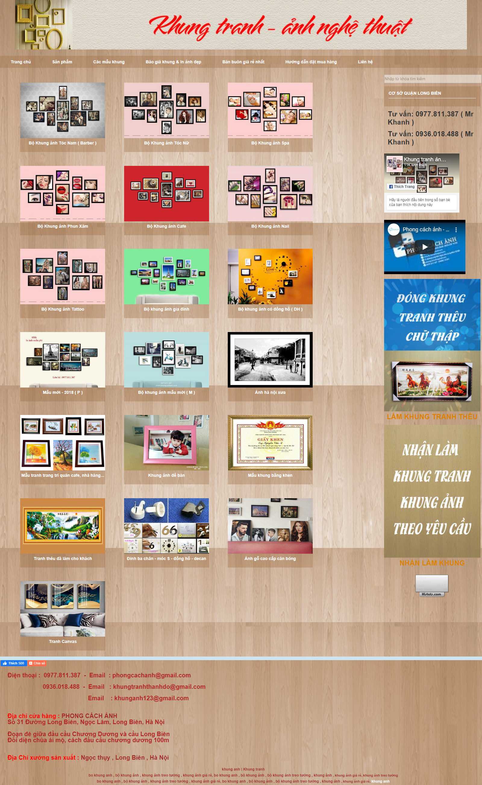 Thiết kế Website khung tranh ảnh - khungtranhthanhdo.com - VietWebGroup.Vn
