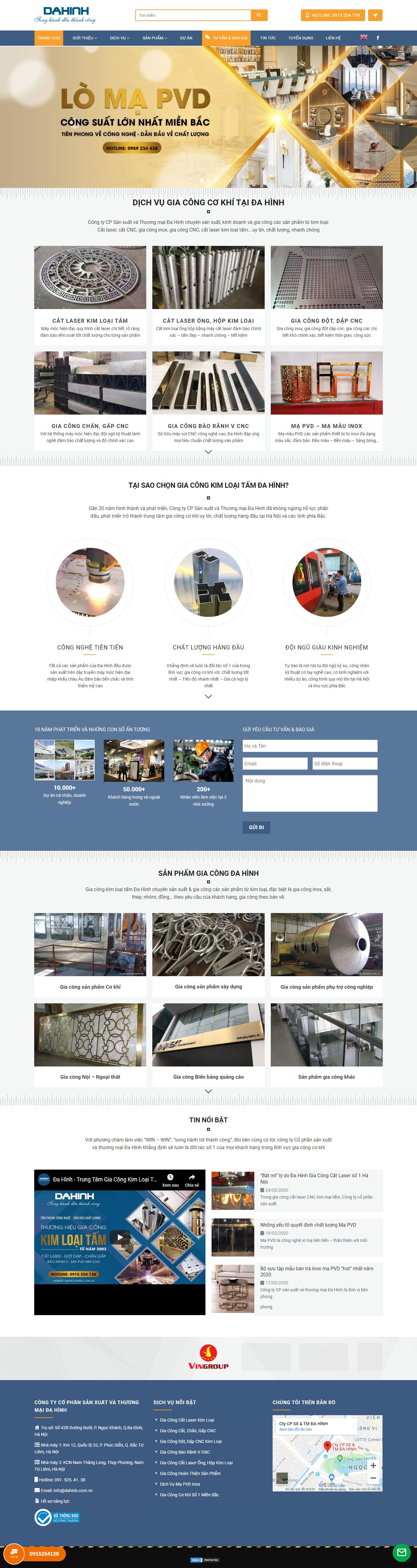 Thiết kế Website xưởng cơ khí - dahinh.com.vn - VietWebGroup.Vn