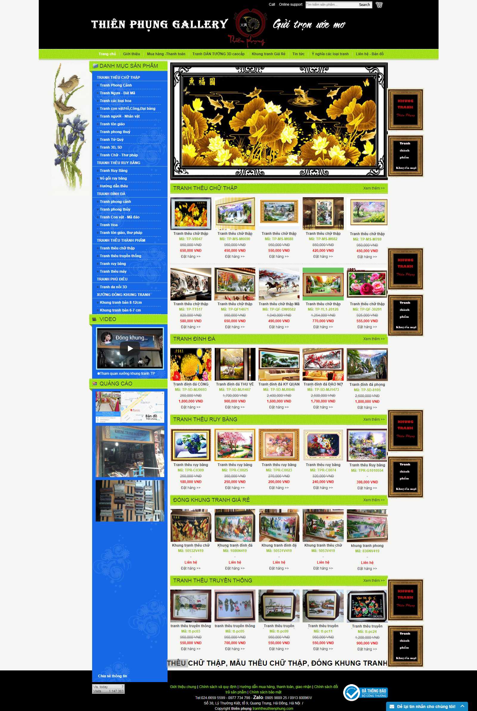 Thiết kế Website khung tranh ảnh - tranhtheuthienphung.com - VietWebGroup.Vn