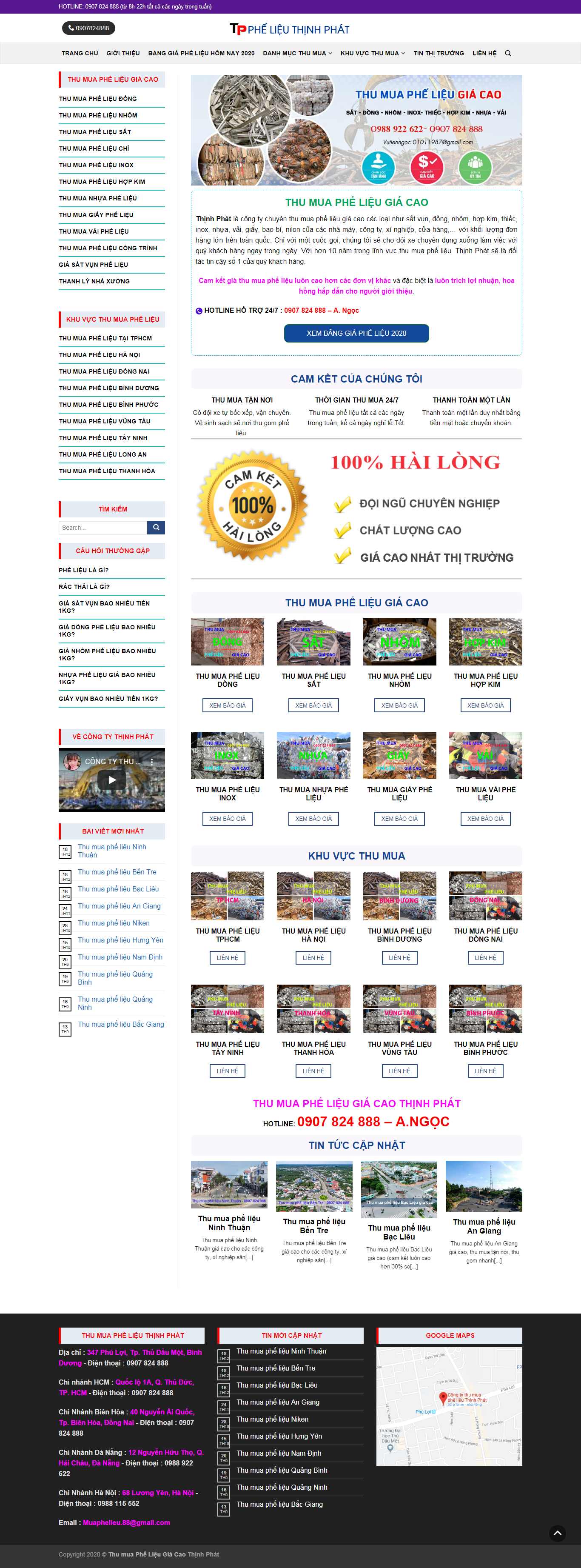 Thiết kế Website kinh doanh phế liệu - muaphelieuthinhphat.com - VietWebGroup.Vn