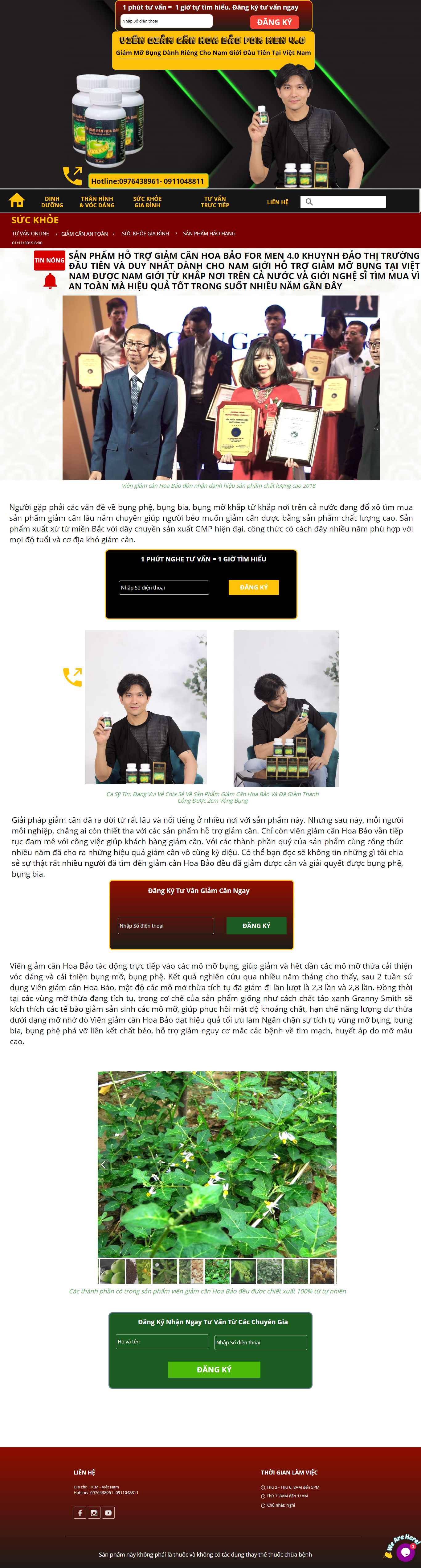 Thiết kế Website thuốc giảm cân - www.giamcanhoabao.com - VietWebGroup.Vn