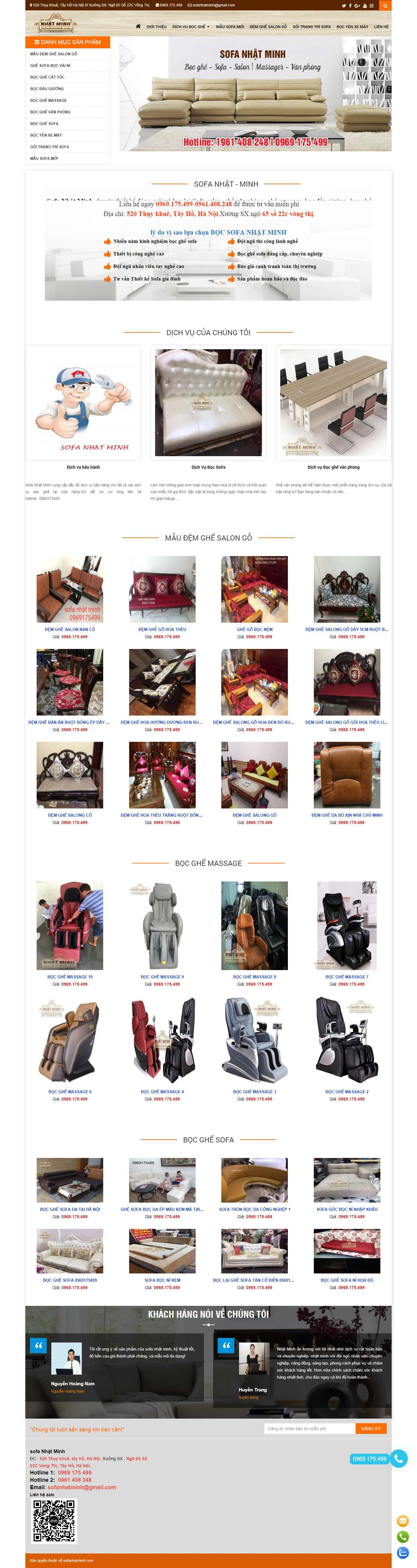 Thiết kế Website bọc ghế da - sofanhatminh.com - VietWebGroup.Vn