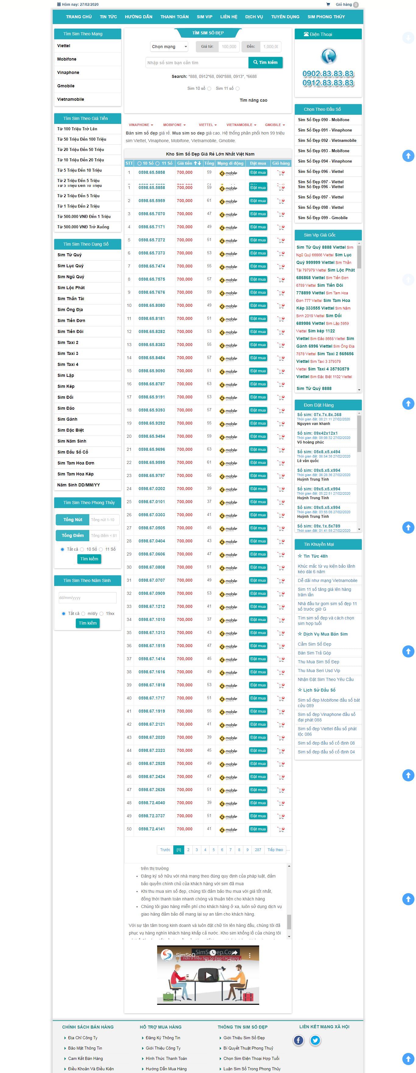 Thiết kế Website bán sim - simsodep.com - VietWebGroup.Vn