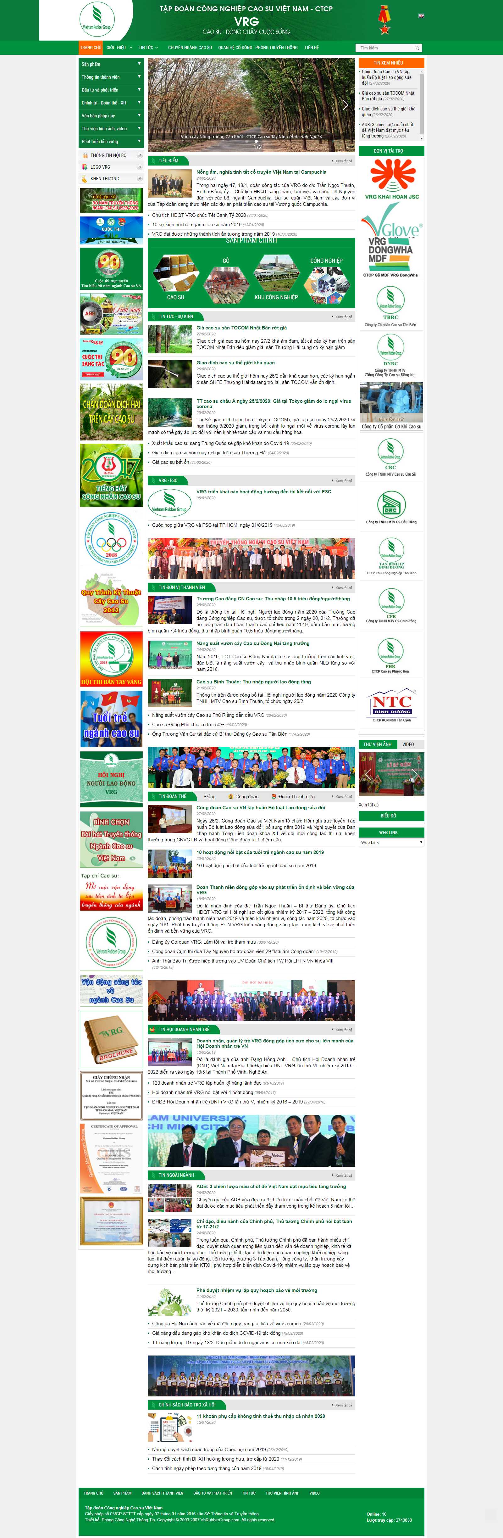 Thiết kế Website tập đoàn - vnrubbergroup.com - VietWebGroup.Vn