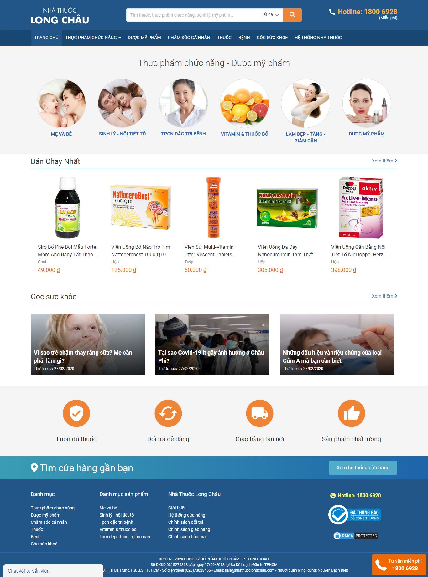 Thiết kế Website hiệu thuốc - nhathuoclongchau.com - VietWebGroup.Vn