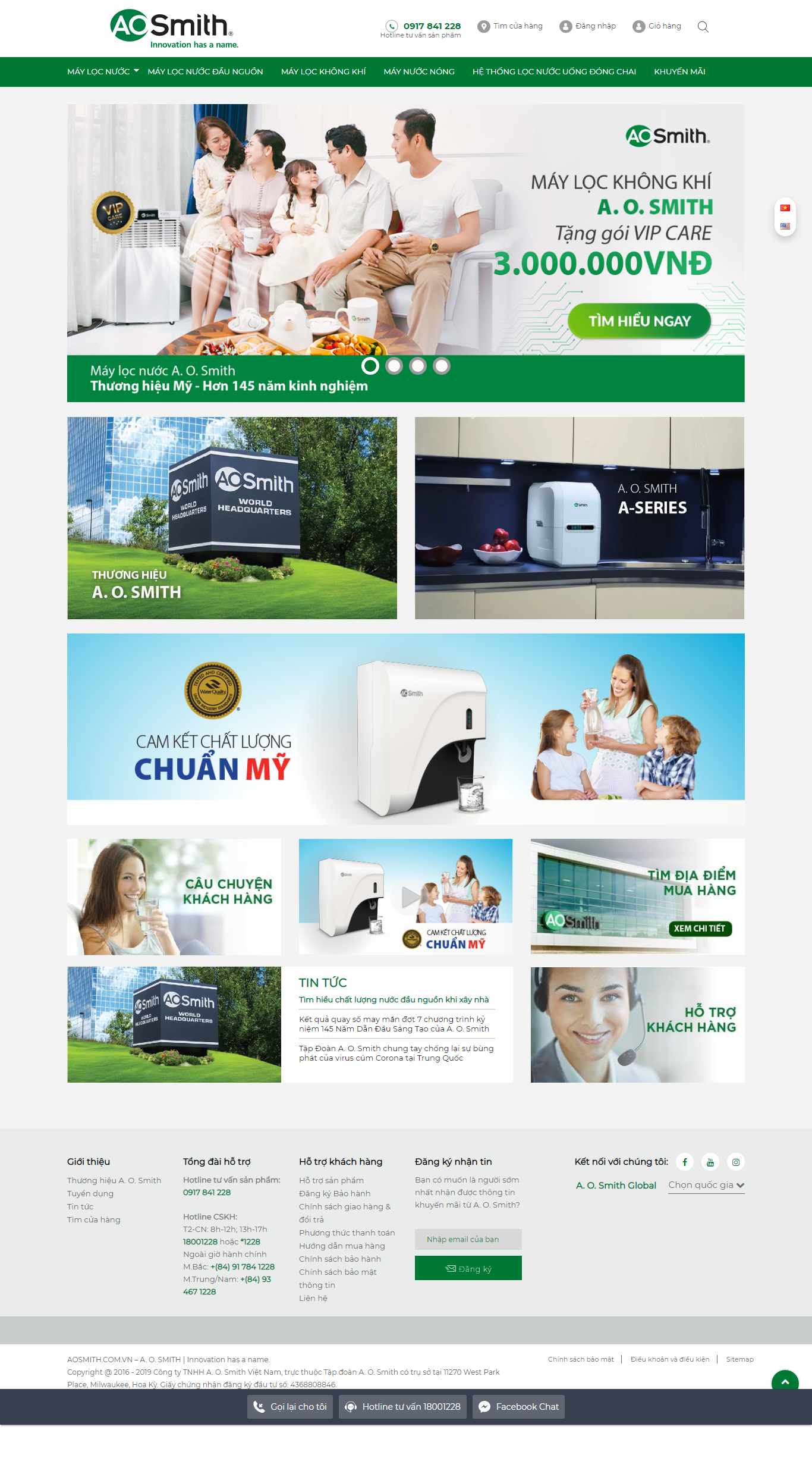 Thiết kế Website máy lọc khí - www.aosmith.com.vn - VietWebGroup.Vn
