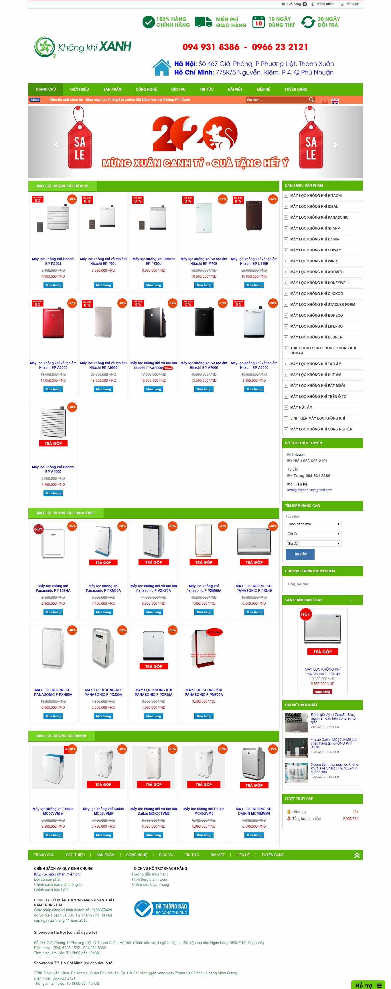 Thiết kế Website máy lọc khí - maylockhongkhi.com.vn - VietWebGroup.Vn