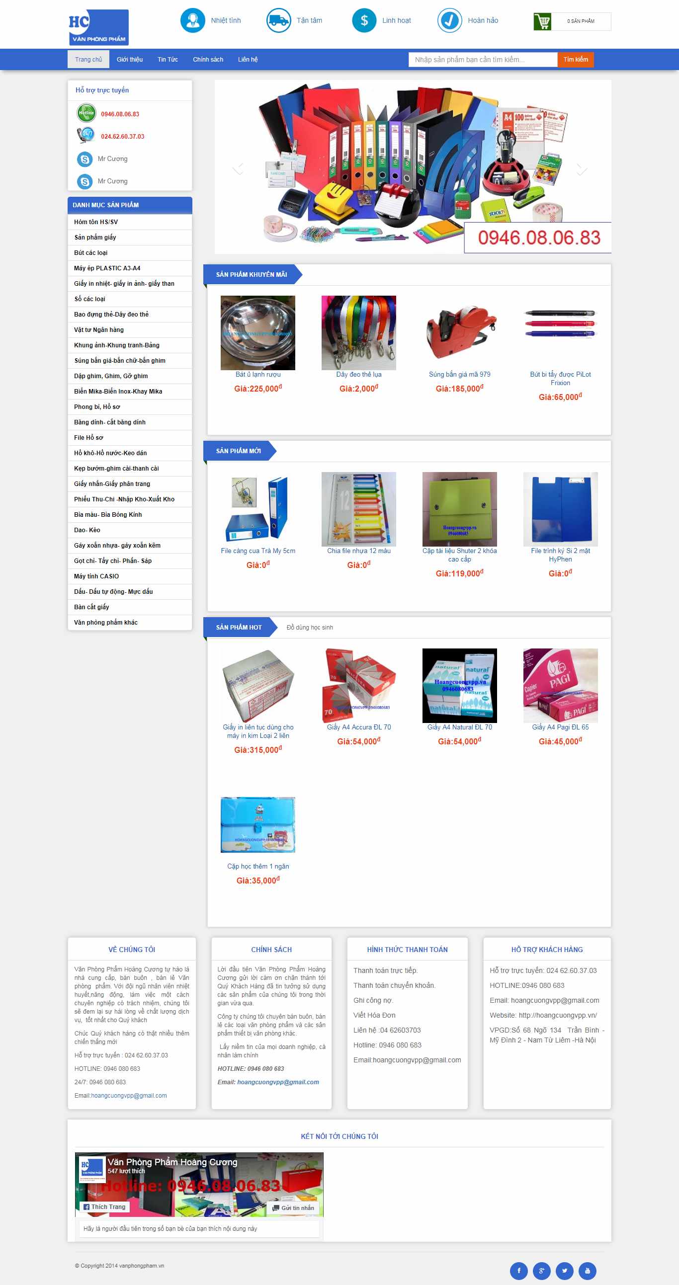 Thiết kế Website giới thiệu doanh nghiệp - hoangcuongvpp.vn - VietWebGroup.Vn