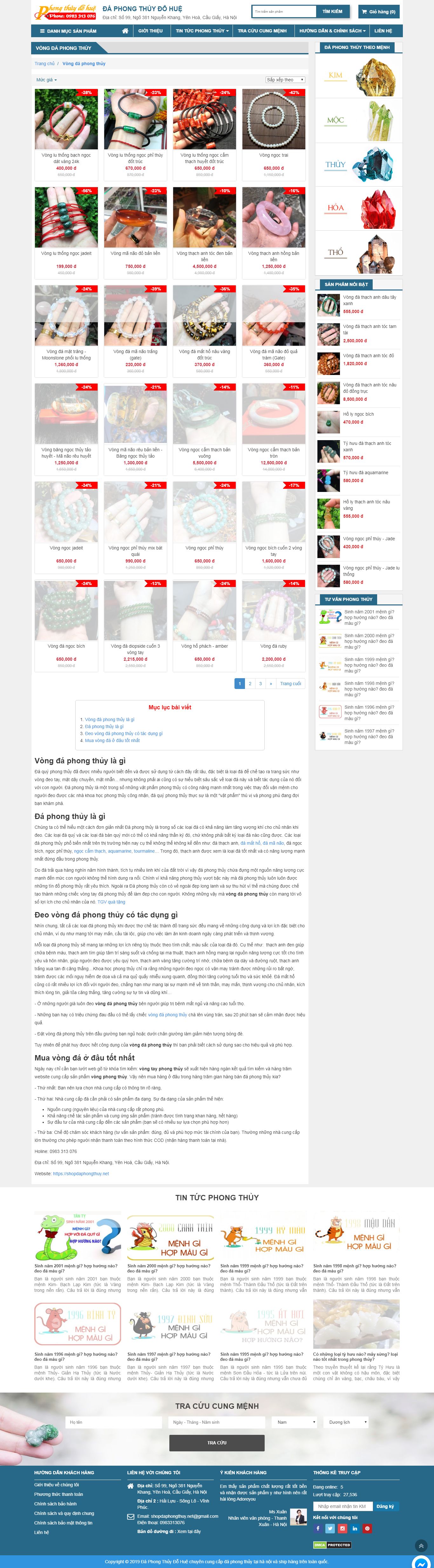 Thiết kế Website vòng tay phong thủy - shopdaphongthuy.net - VietWebGroup.Vn