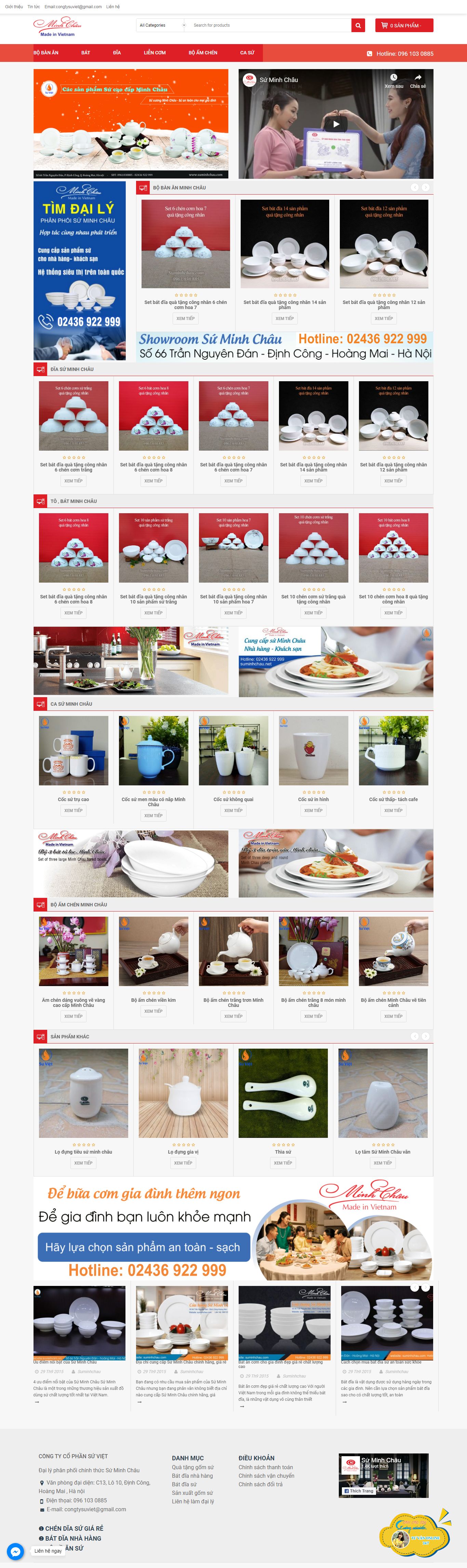 Thiết kế Website đồ gốm sứ - suminhchau.com - VietWebGroup.Vn