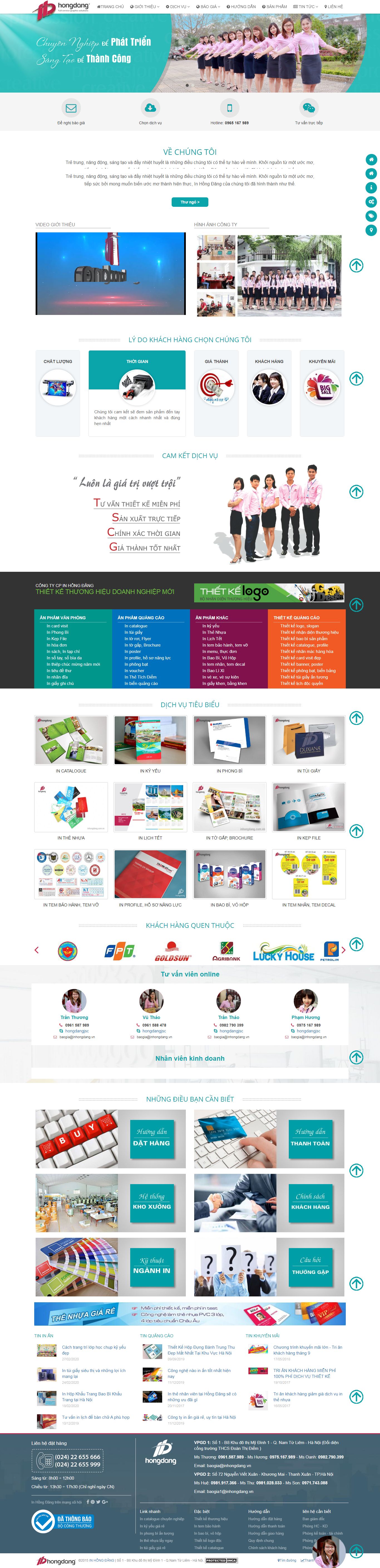 Thiết kế Website in card visit - inhongdang.com.vn - VietWebGroup.Vn