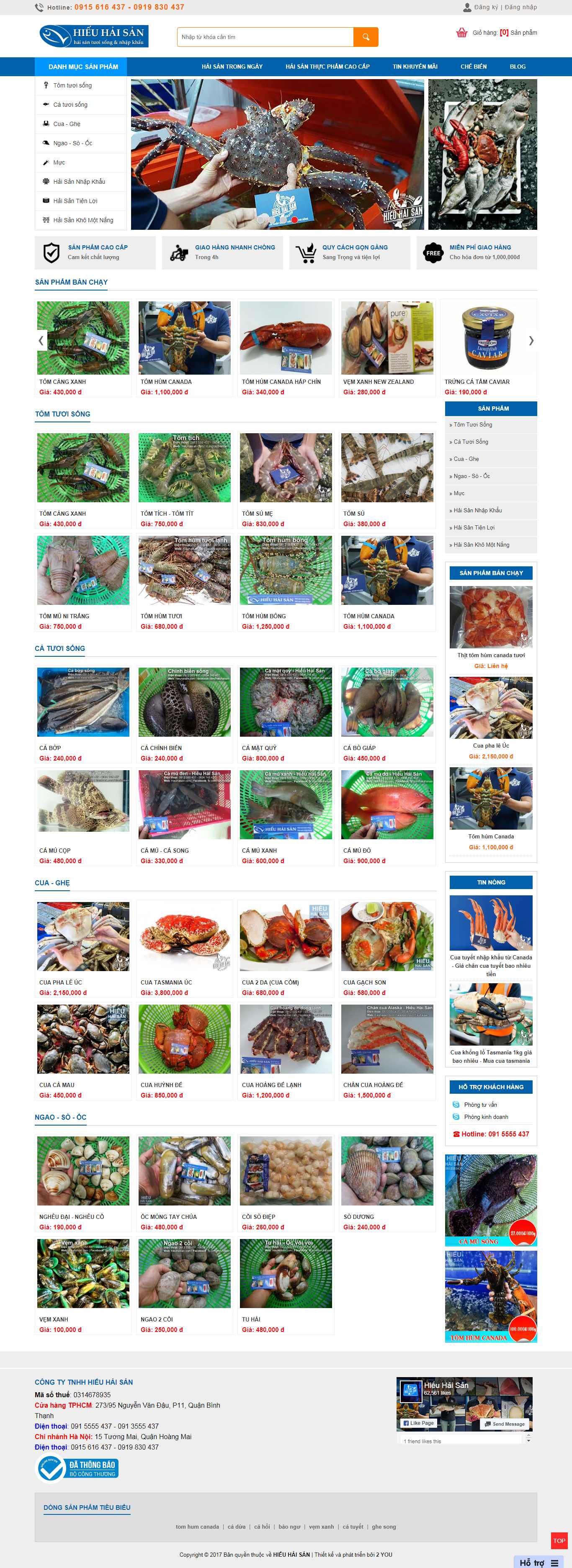 Thiết kế Website hải sản - www.cungcaphaisan.com - VietWebGroup.Vn