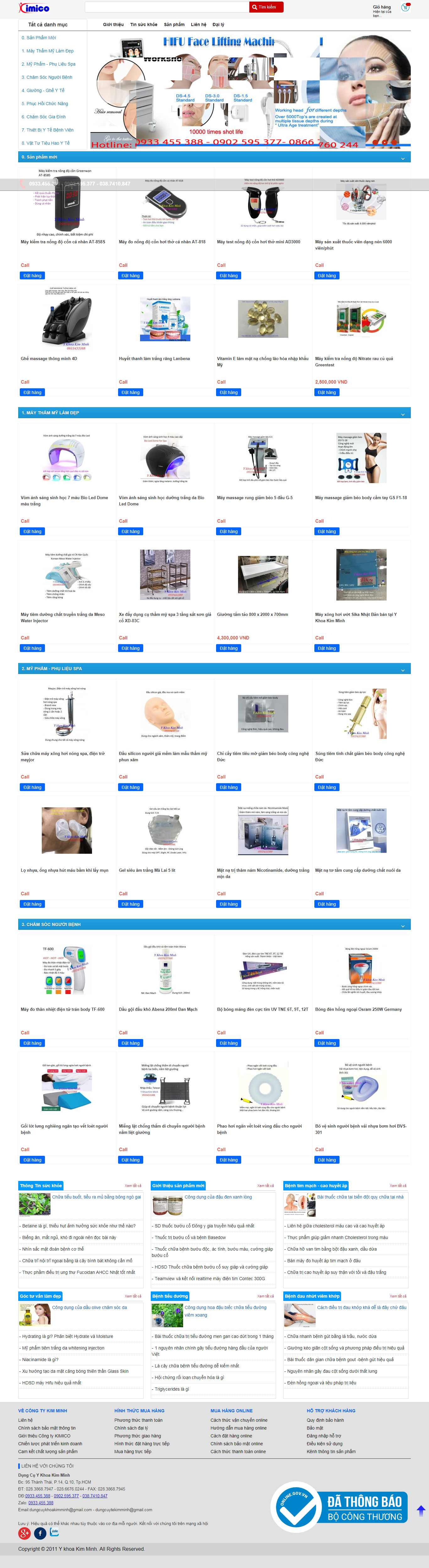 Thiết kế Website dụng cụ y tế - dungcuykhoakimminh.com - VietWebGroup.Vn