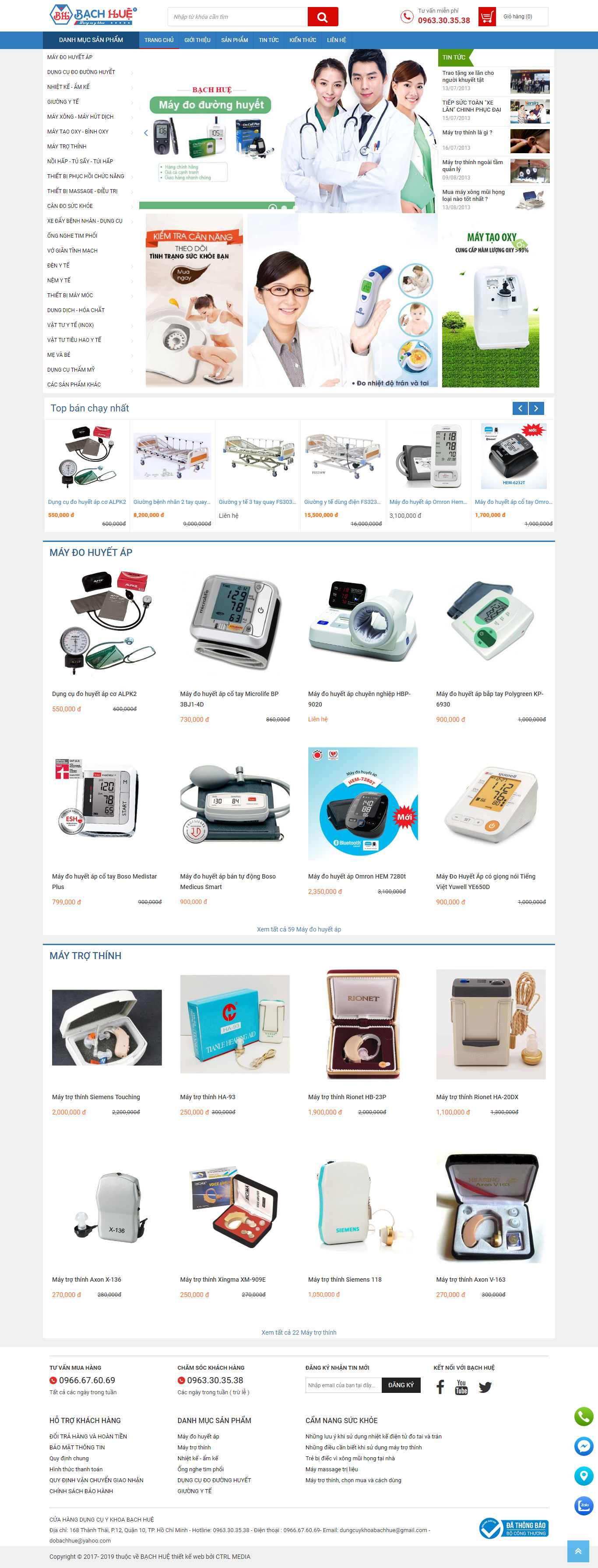 Thiết kế Website dụng cụ y tế - dungcuykhoabachhue.com - VietWebGroup.Vn