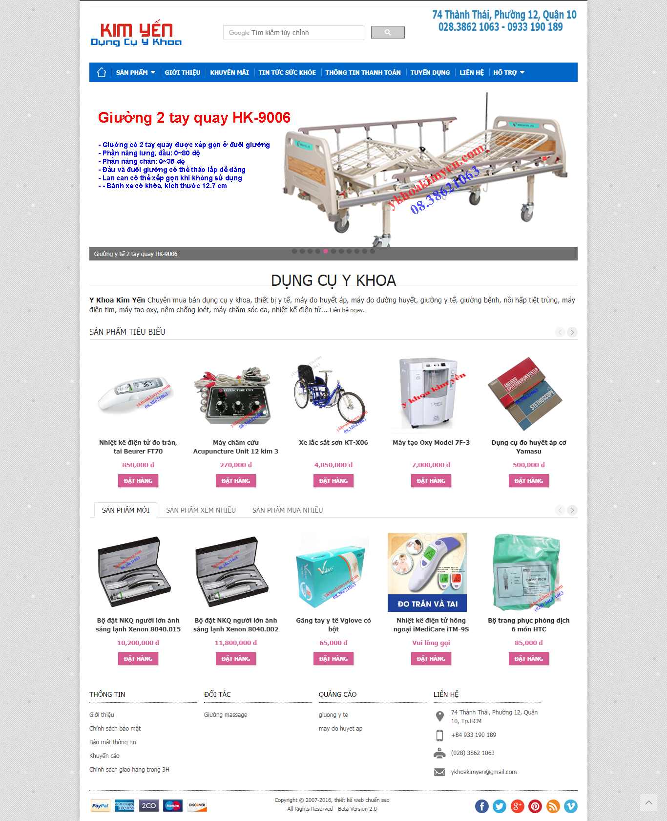 Thiết kế Website dụng cụ y tế - www.ykhoakimyen.com - VietWebGroup.Vn