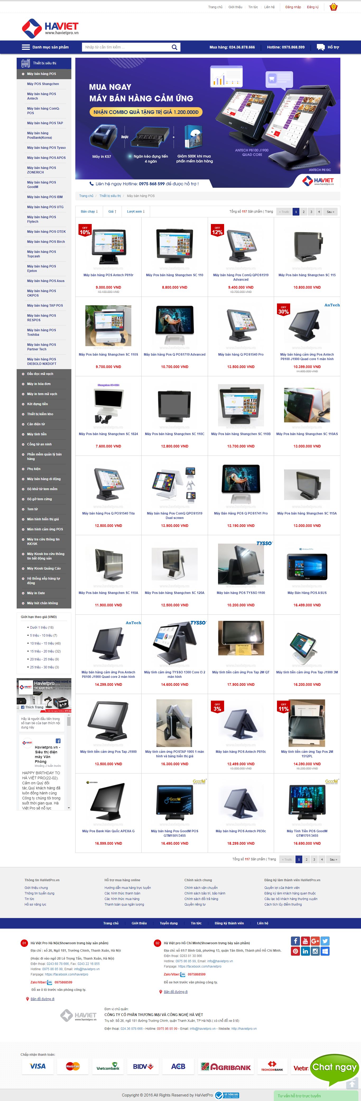 Thiết kế Website máy tính tiền - havietpro.vn - VietWebGroup.Vn