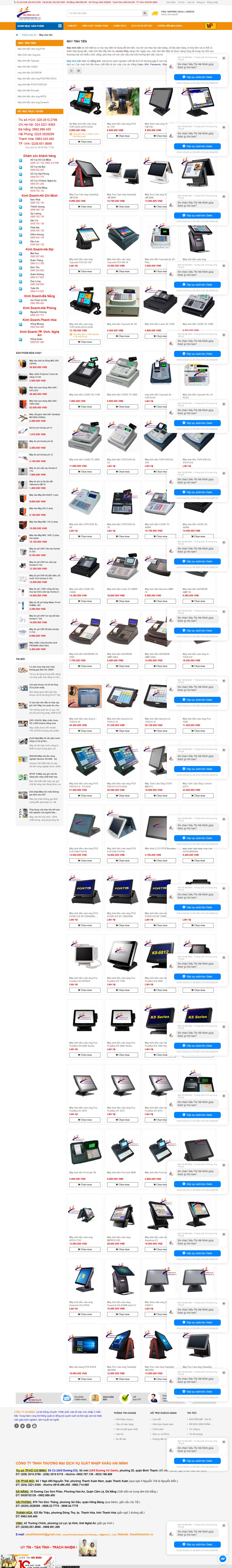 Thiết kế Website máy tính tiền - sieuthihaiminh.vn - VietWebGroup.Vn