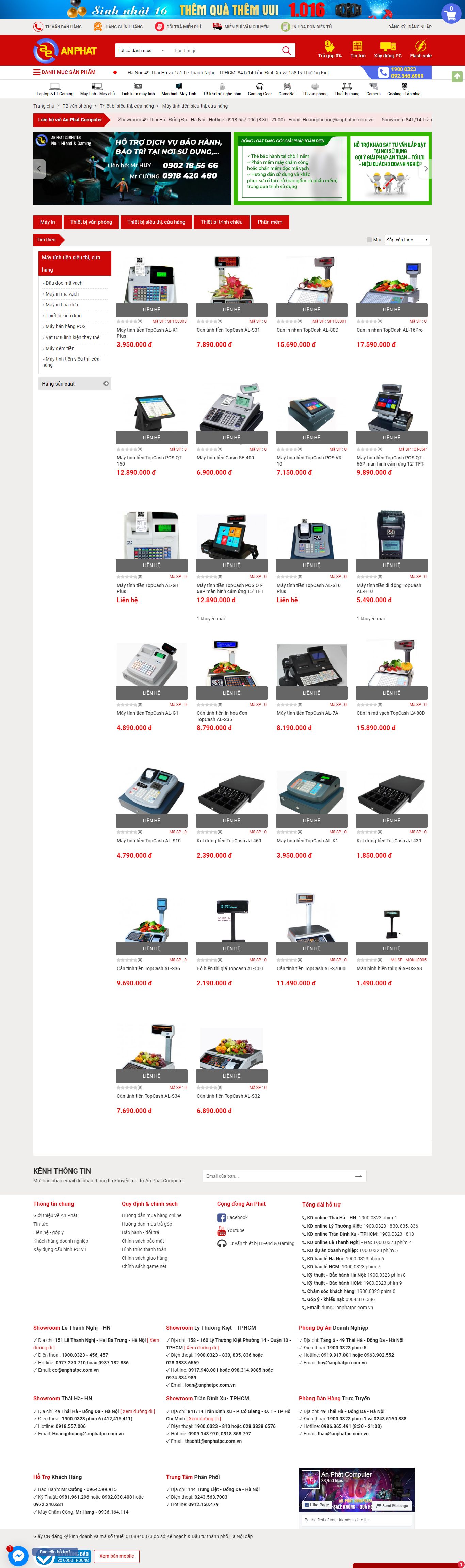 Thiết kế Website máy tính tiền - www.anphatpc.com.vn - VietWebGroup.Vn