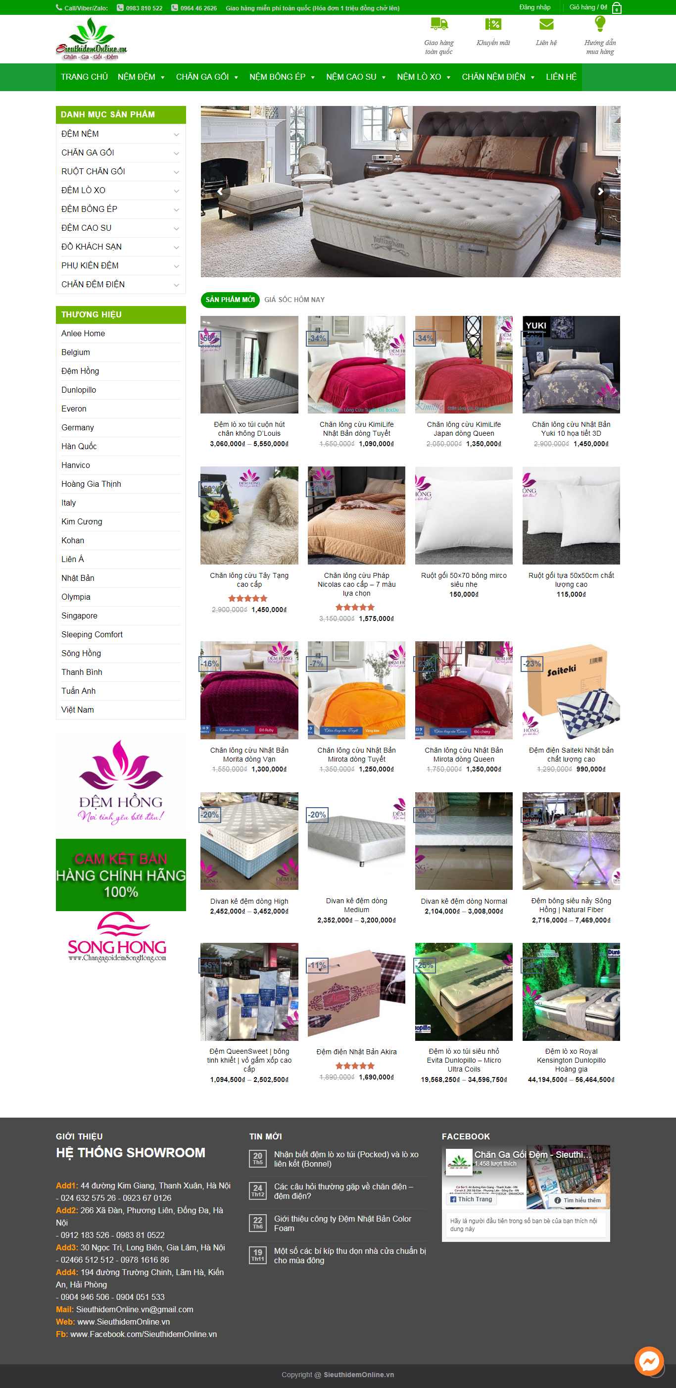 Thiết kế Website chăn ga gối đệm - sieuthidemonline.vn - VietWebGroup.Vn