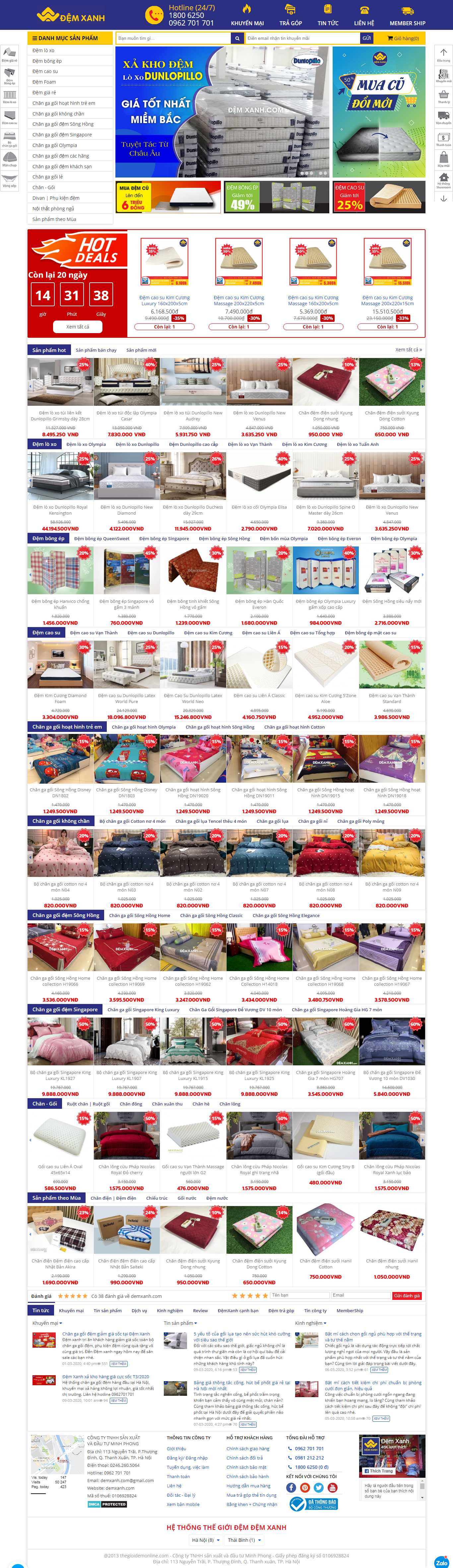 Thiết kế Website chăn ga gối đệm - demxanh.com - VietWebGroup.Vn