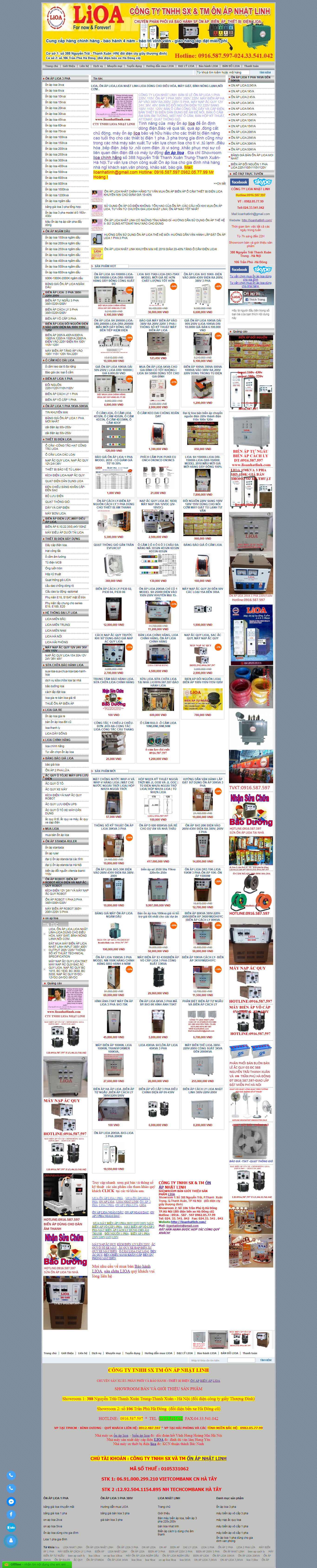 Thiết kế Website ổn áp lioa - lioanhatlinh.com - VietWebGroup.Vn
