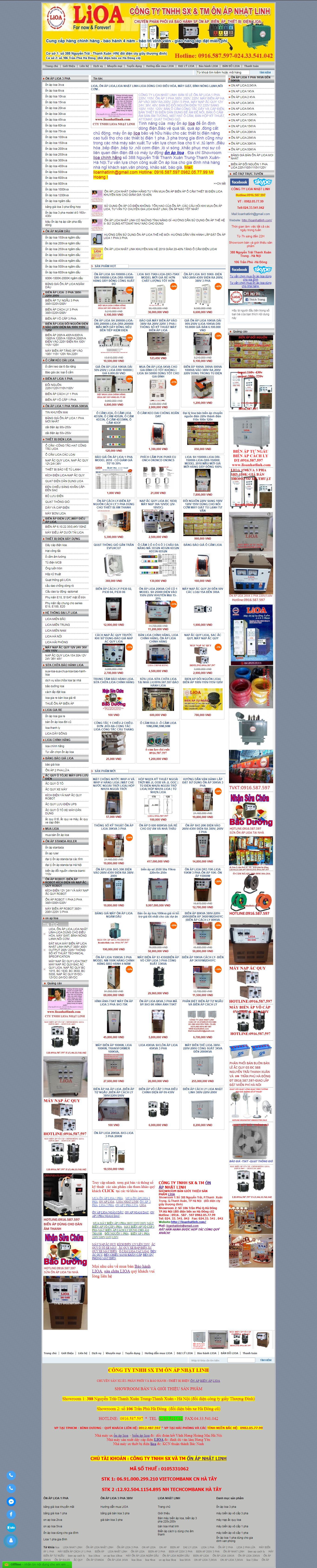 Thiết kế Website ổn áp lioa - lioanhatlinh.com - VietWebGroup.Vn
