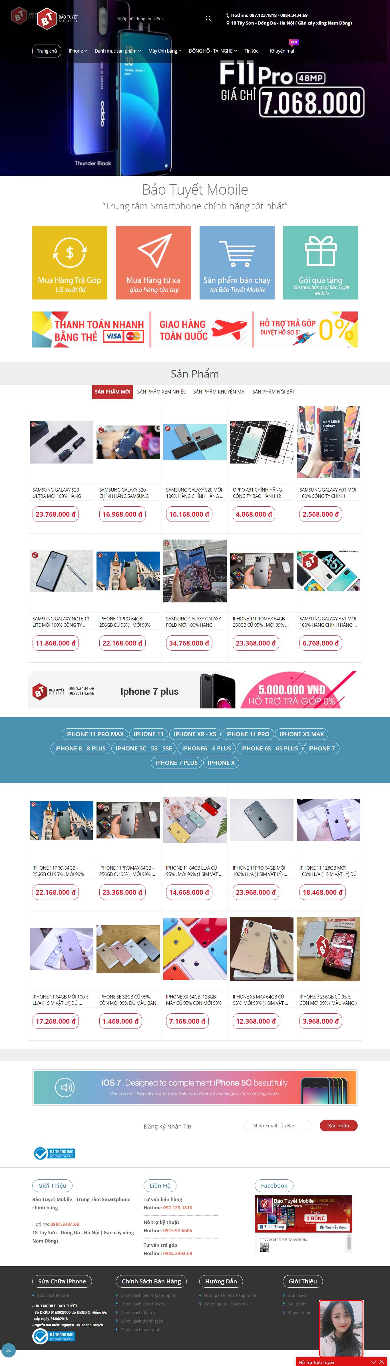 Thiết kế Website điện thoại di động - baotuyetmobile.vn - VietWebGroup.Vn