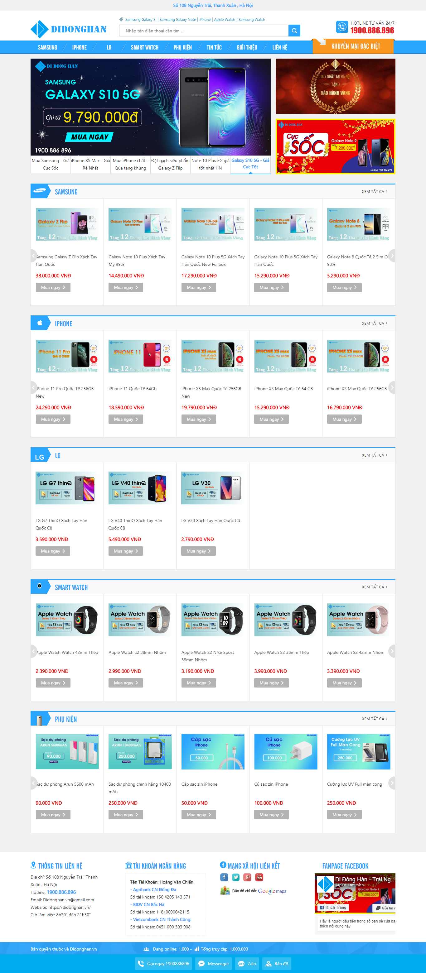 Thiết kế Website điện thoại di động - didonghan.vn - VietWebGroup.Vn