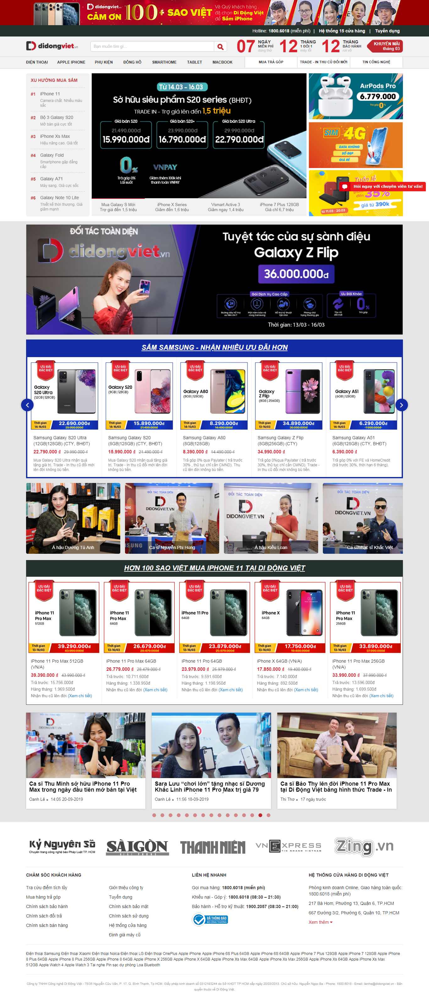 Thiết kế Website điện thoại di động - didongviet.vn - VietWebGroup.Vn