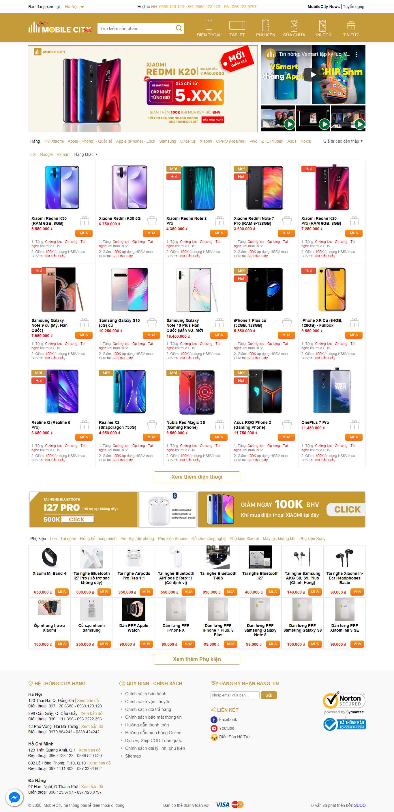 Thiết kế Website điện thoại di động - mobilecity.vn - VietWebGroup.Vn