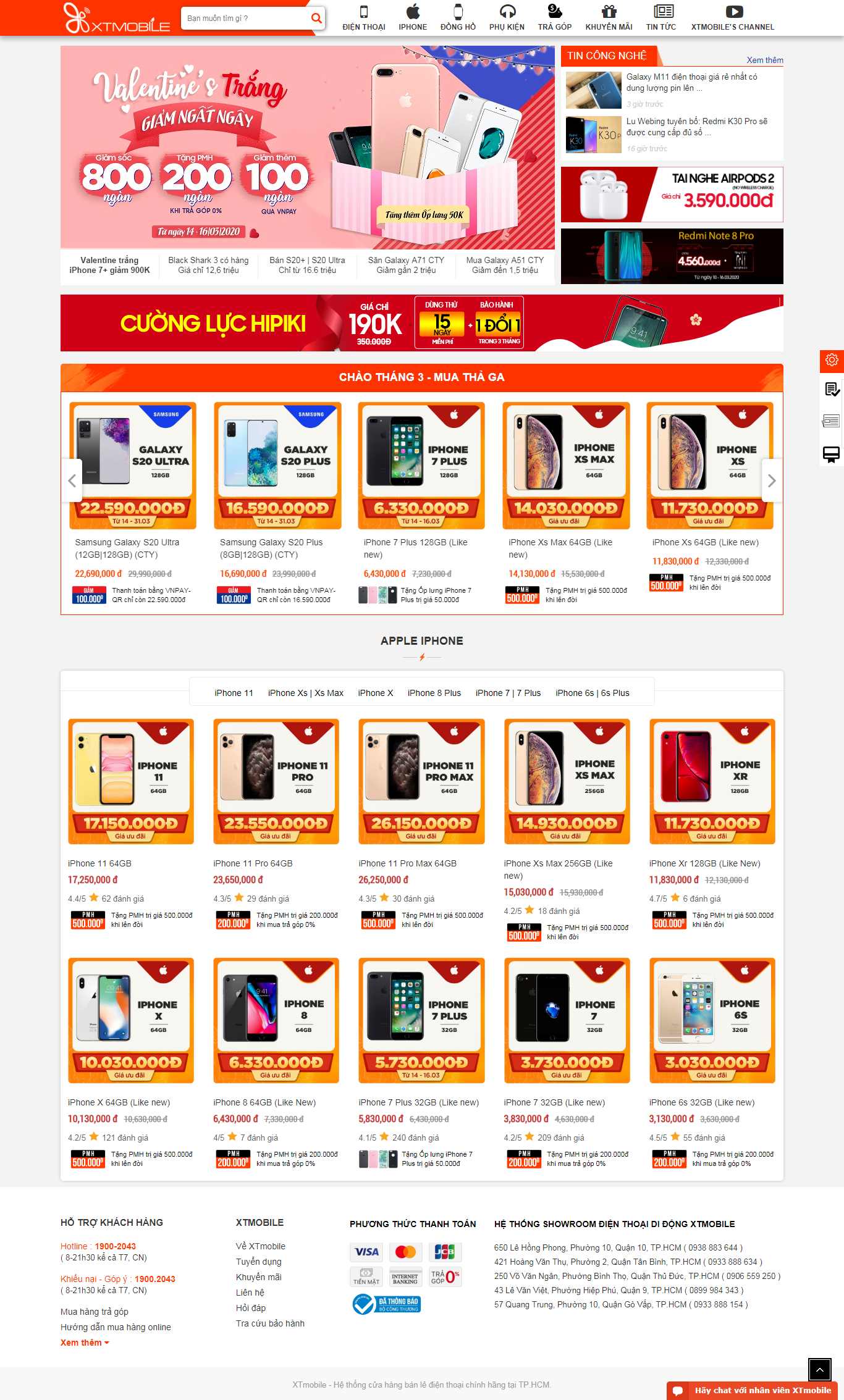 Thiết kế Website điện thoại di động - www.xtmobile.vn - VietWebGroup.Vn