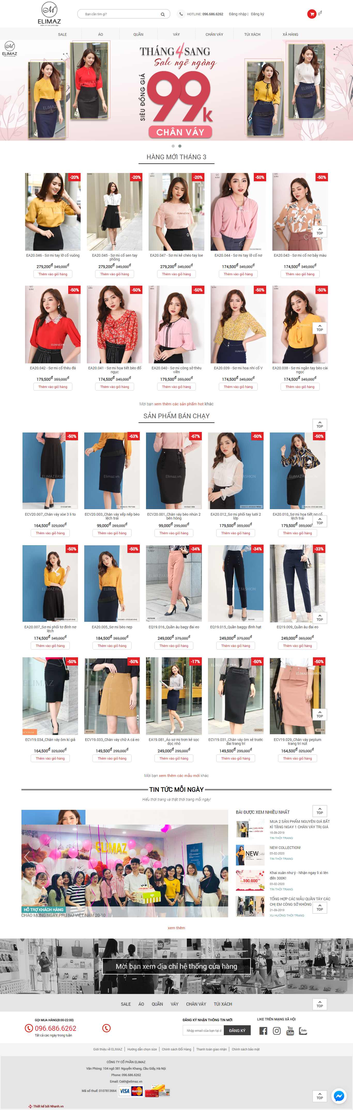 Thiết kế Website thời trang công sở - elimaz.vn - VietWebGroup.Vn