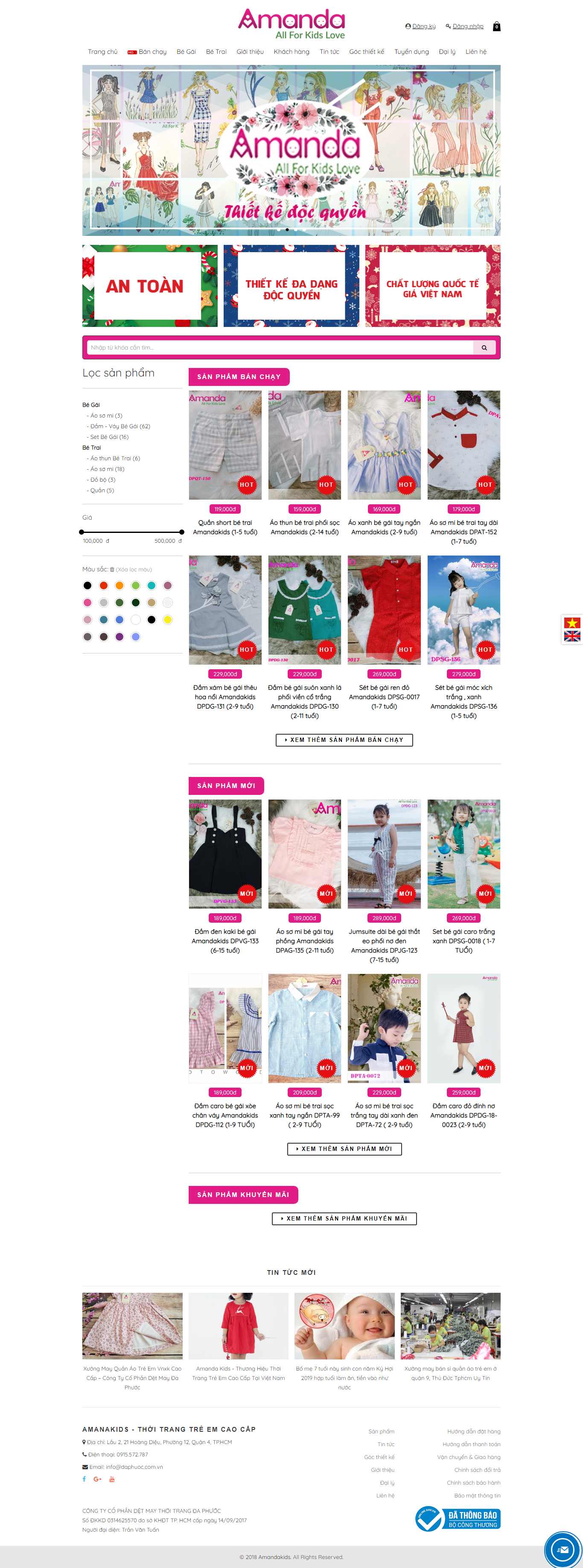 Thiết kế Website thời trang trẻ em - amandakids.com - VietWebGroup.Vn
