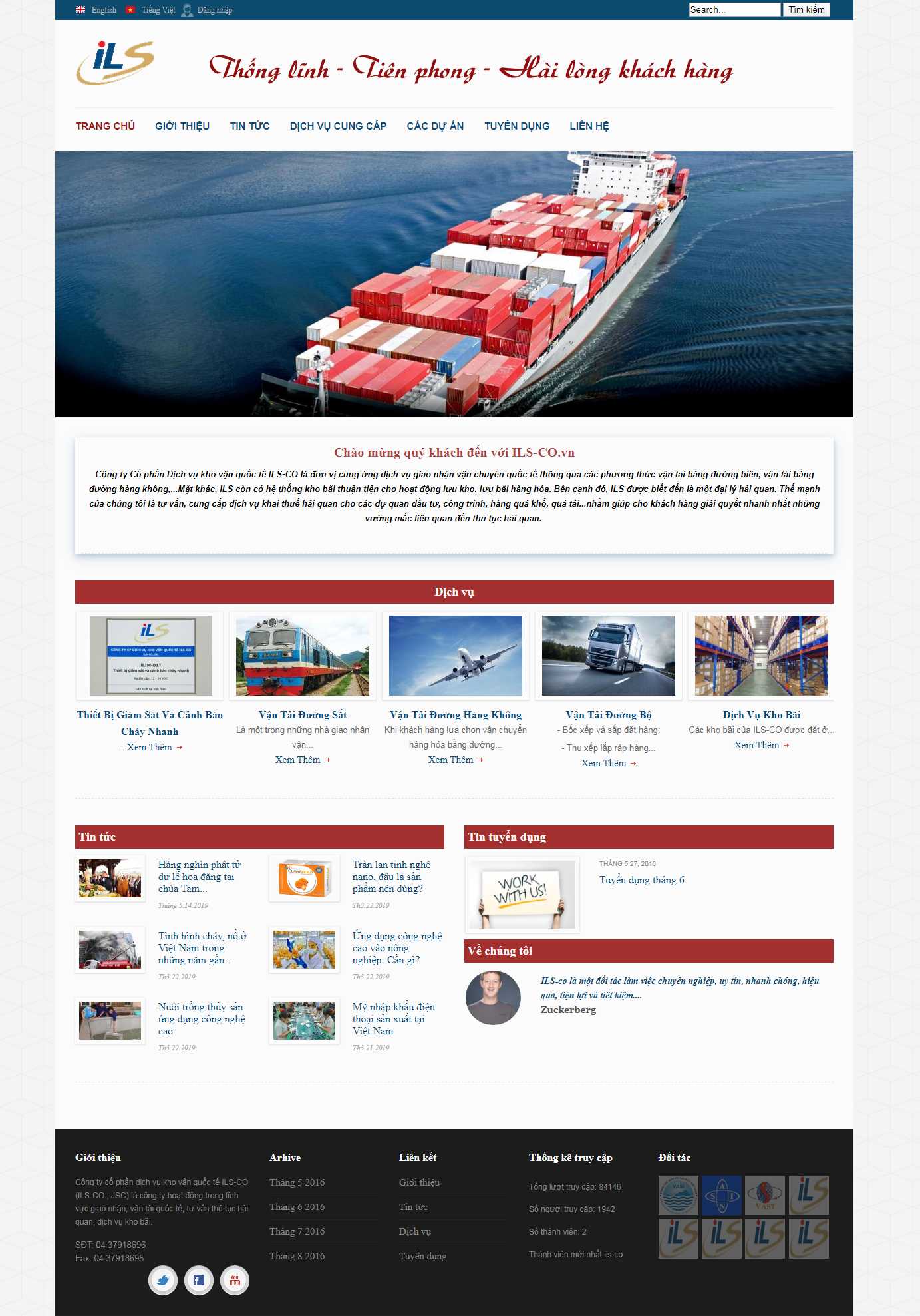 Thiết kế Website kho bãi - ils-co.vn - VietWebGroup.Vn