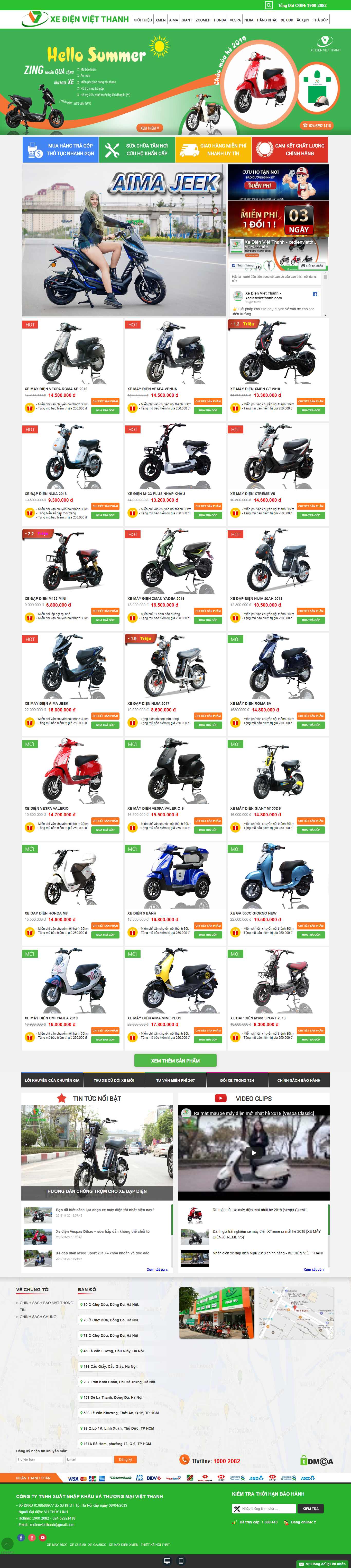 Thiết kế Website xe máy điện - tapdoanxedien.com - VietWebGroup.Vn