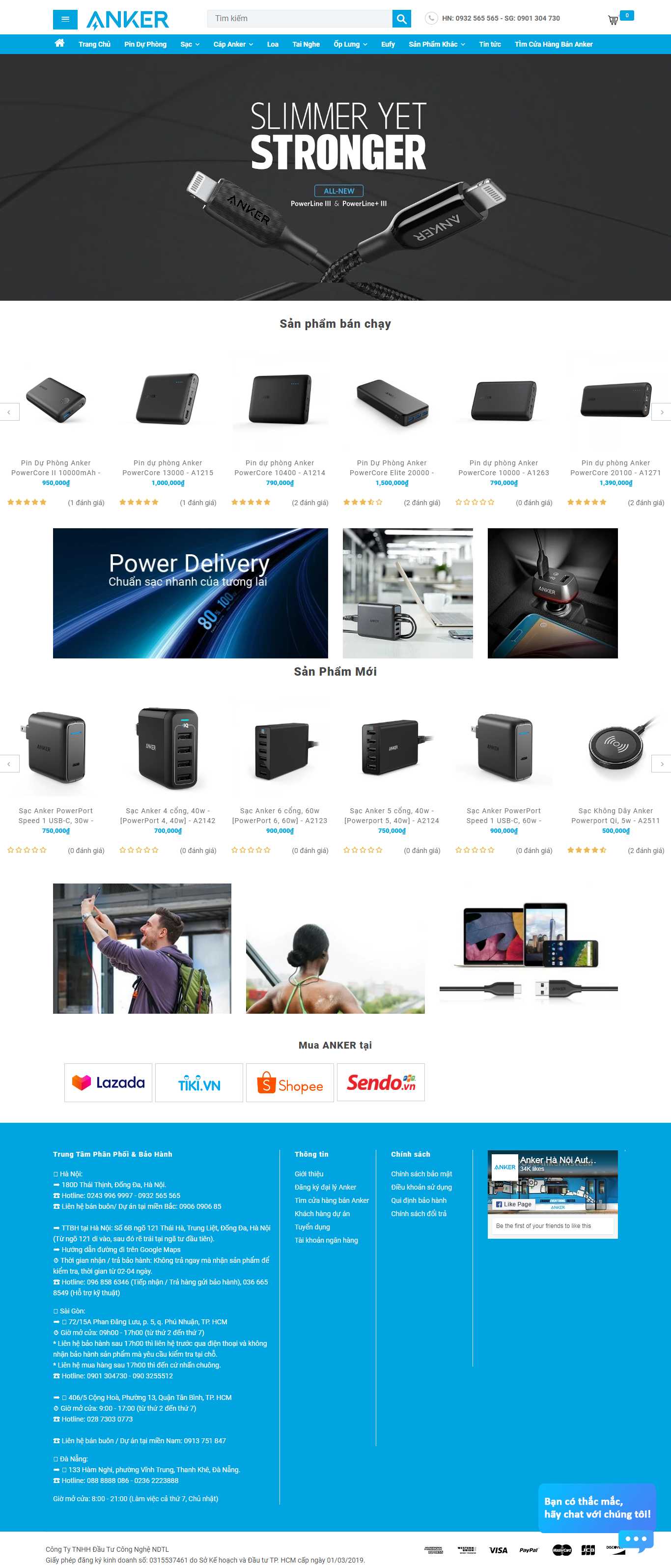 Thiết kế Website sạc dự phòng - anker.vn - VietWebGroup.Vn