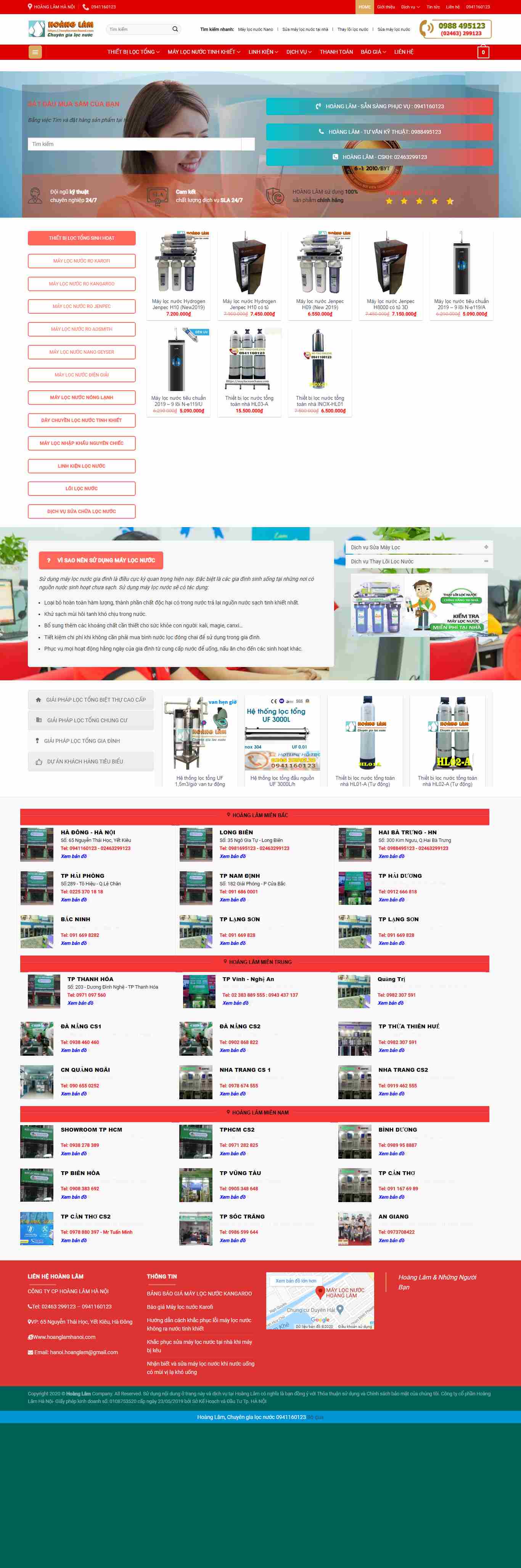 Thiết kế Website máy lọc nước - maylocnuochanoi.com - VietWebGroup.Vn