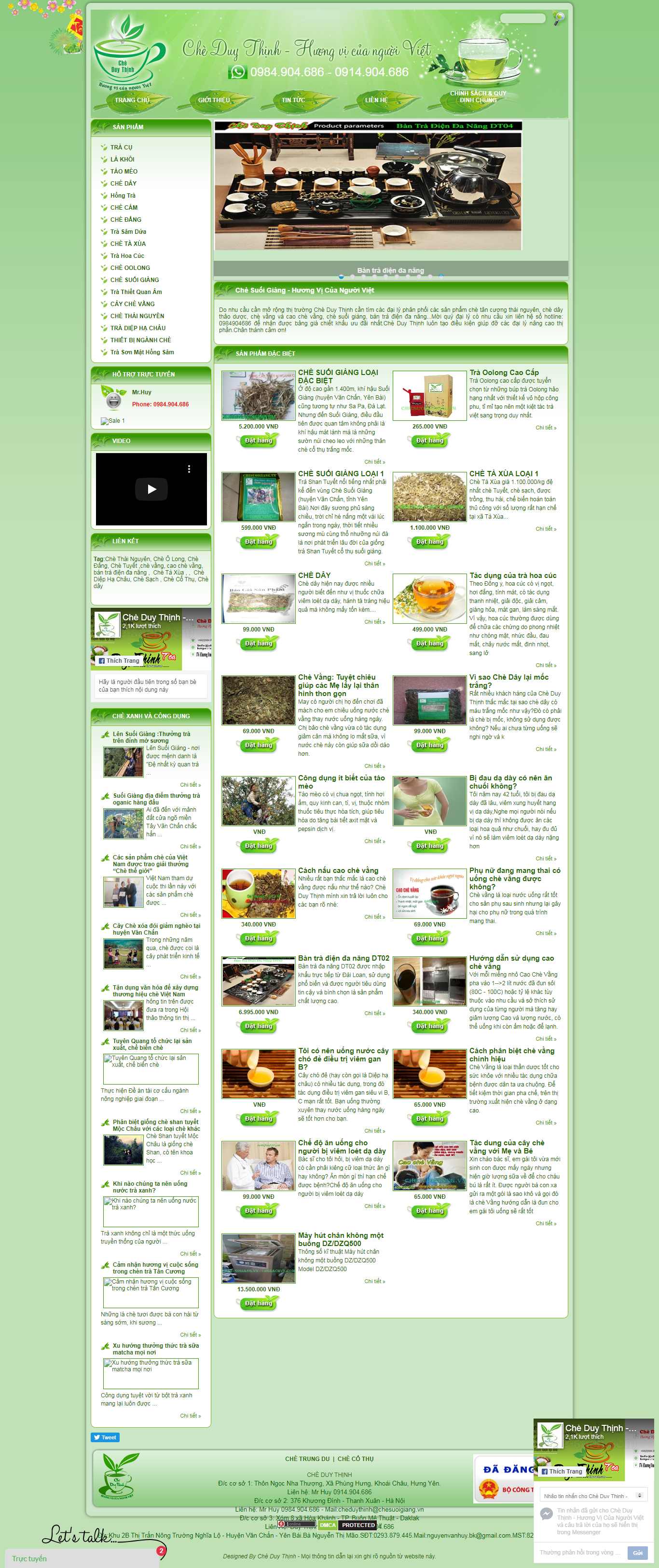 Thiết kế Website bán chè - chesuoigiang.vn - VietWebGroup.Vn