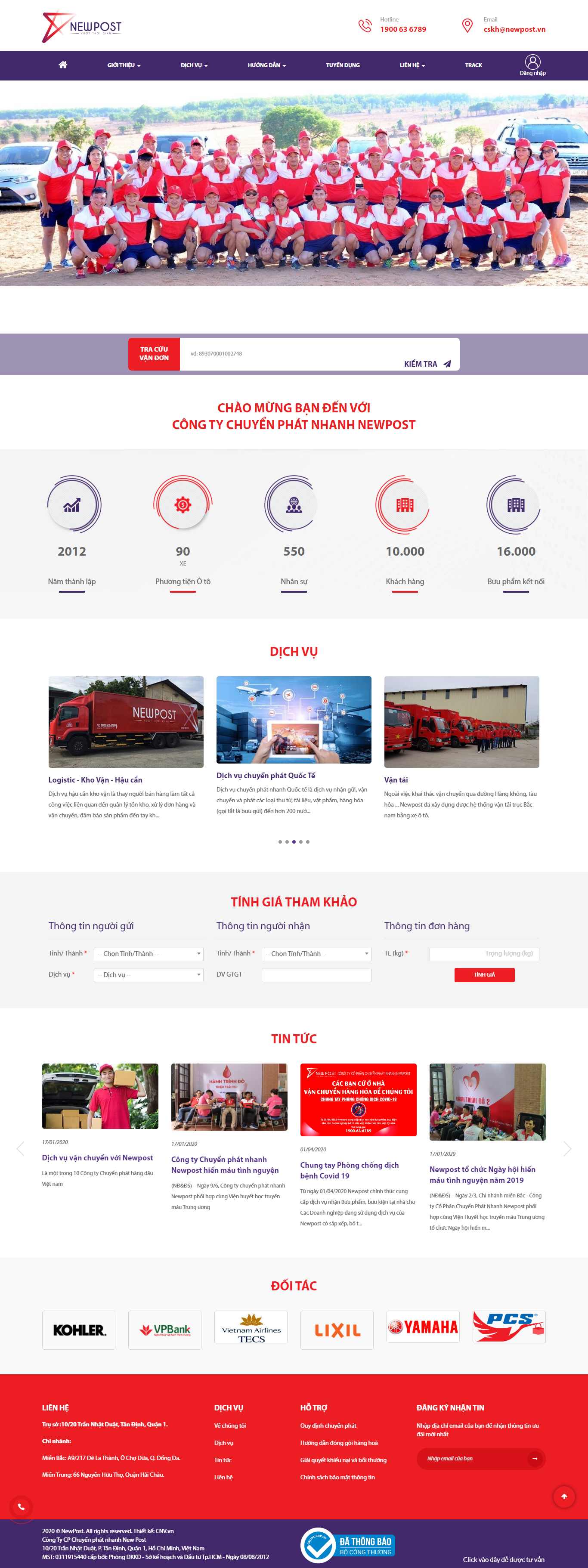 Thiết kế Website chuyển phát nhanh - newpost.vn - VietWebGroup.Vn