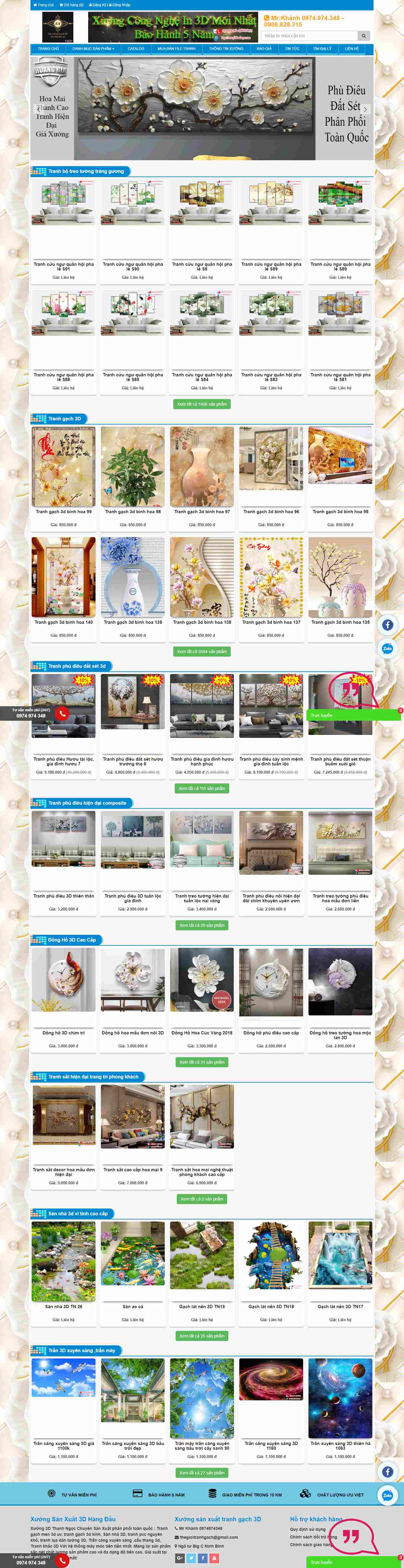 Thiết kế Website tranh 3d - xuong3dthanhngoc.com - VietWebGroup.Vn