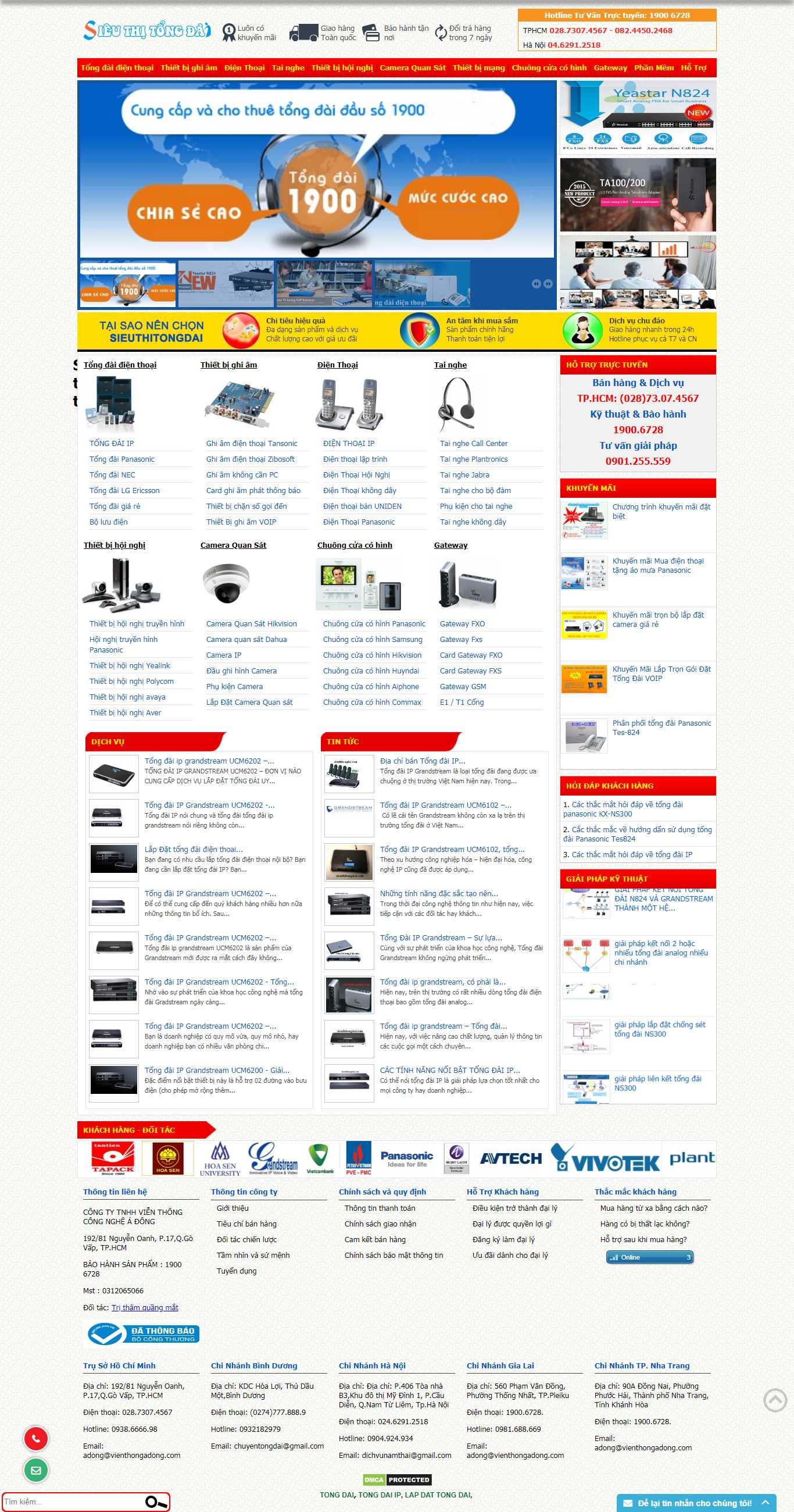 Thiết kế Website lắp tổng đài - sieuthitongdai.com - VietWebGroup.Vn
