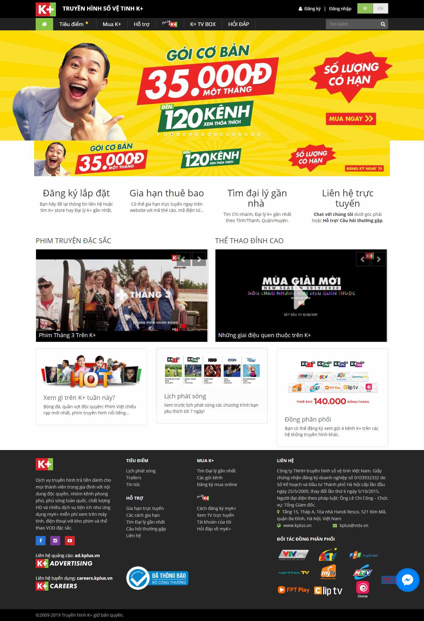 Thiết kế Website truyền hình - www.kplus.vn - VietWebGroup.Vn