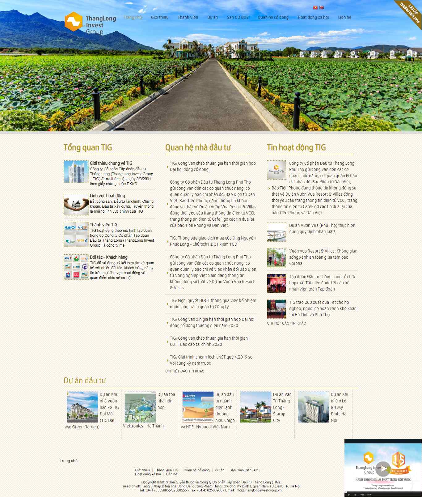 Thiết kế Website đầu tư - thanglonginvestgroup.vn - VietWebGroup.Vn