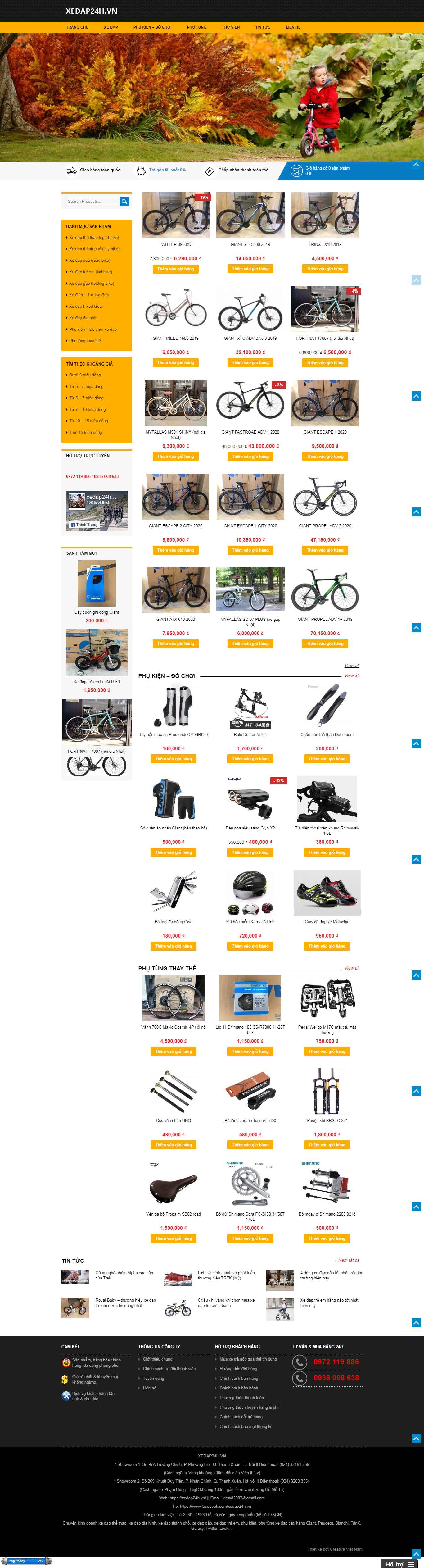 Thiết kế Website xe đạp - xedap24h.vn - VietWebGroup.Vn