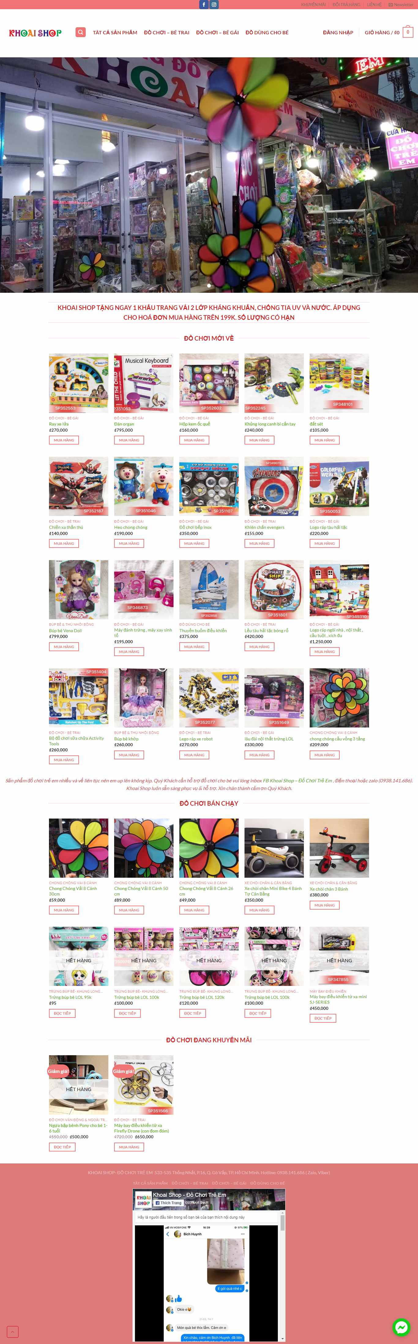Thiết kế Website đồ chơi trẻ em - khoaishop.com - VietWebGroup.Vn