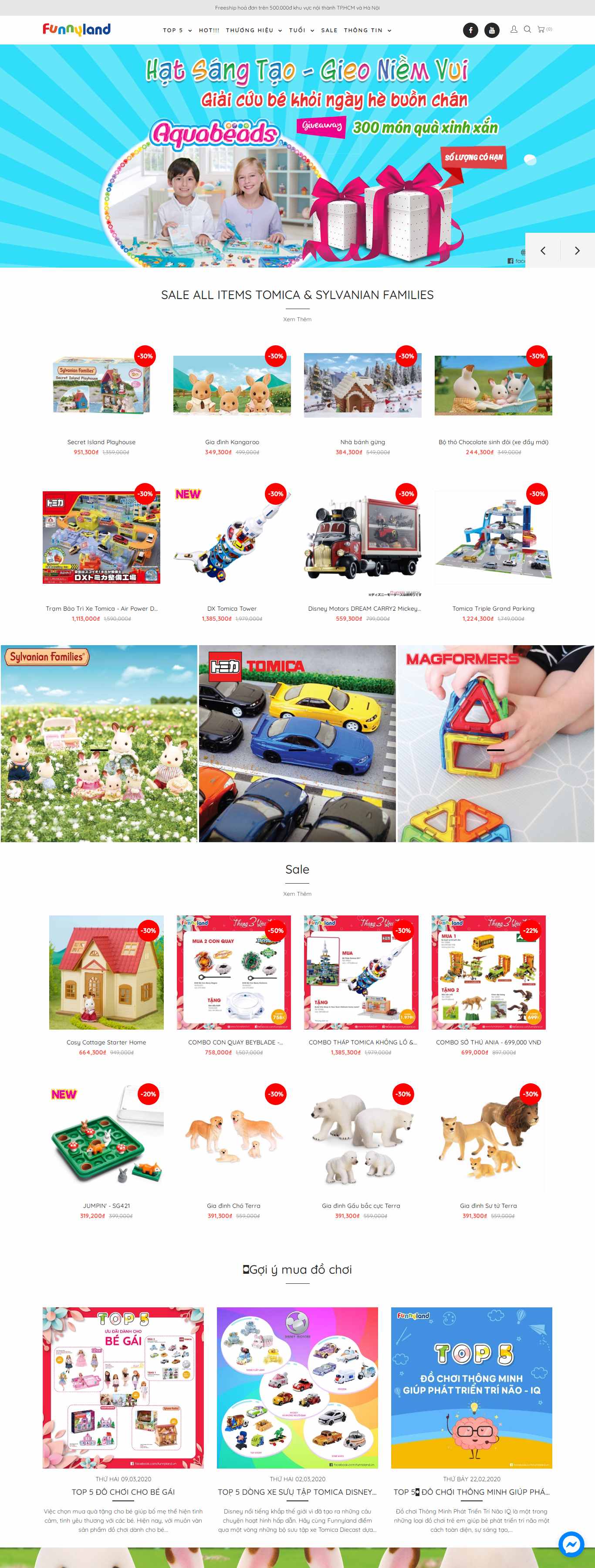 Thiết kế Website đồ chơi trẻ em - www.funnyland.vn - VietWebGroup.Vn