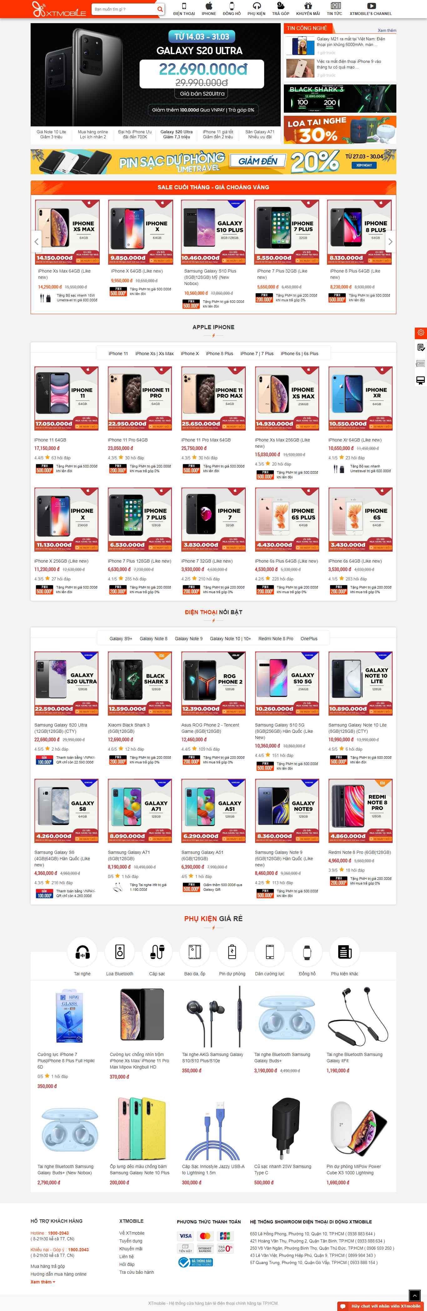 Thiết kế Website điện thoại - www.xtmobile.vn - VietWebGroup.Vn