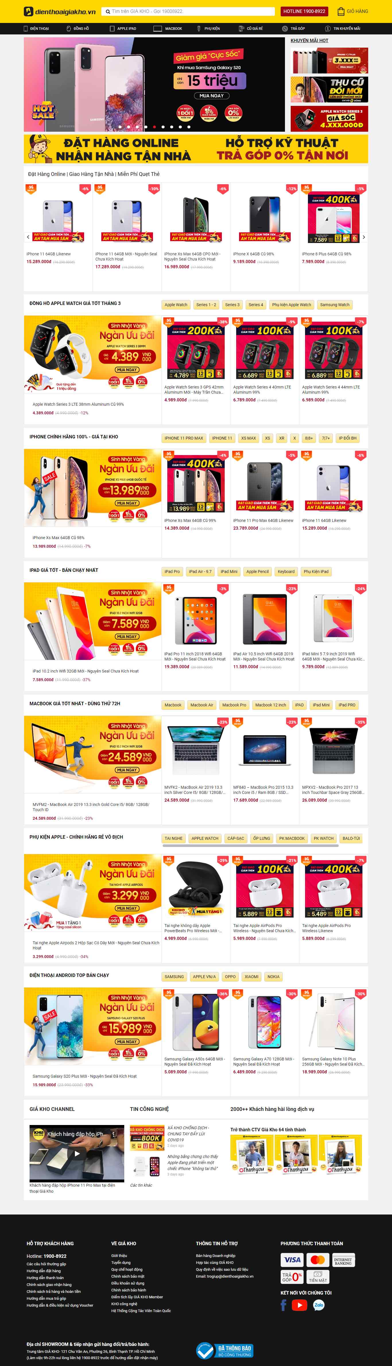 Thiết kế Website điện thoại - dienthoaigiakho.vn - VietWebGroup.Vn